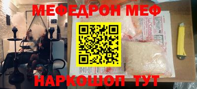 героин Кандалакша