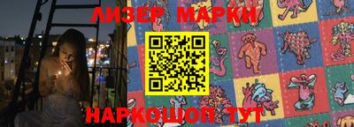 героин Кандалакша