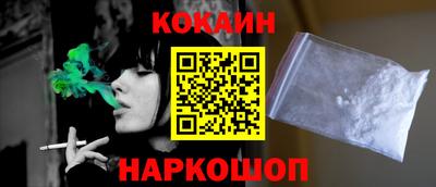 Альфа ПВП Канаш