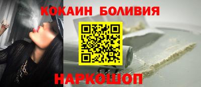 героин Кандалакша