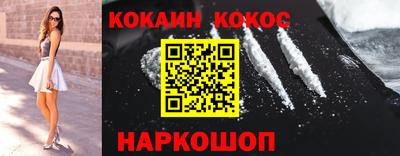 шишки Изобильный
