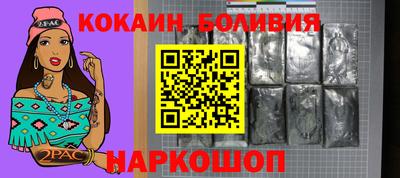 Альфа ПВП Канаш
