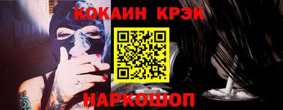 бутират Ирбит