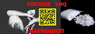 ПСИЛОЦИБИНОВЫЕ ГРИБЫ Ипатово