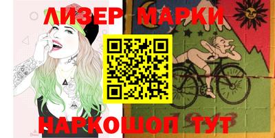 героин Кандалакша