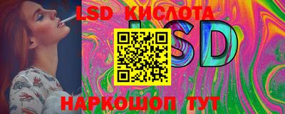 героин Кандалакша