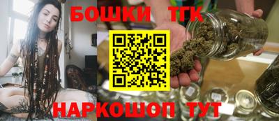 героин Кандалакша