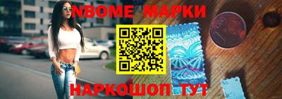 героин Кандалакша