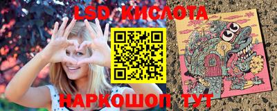 героин Кандалакша