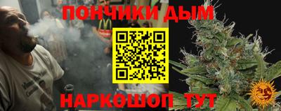 Альфа ПВП Канаш