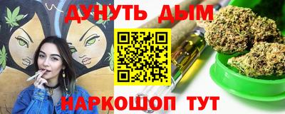 Альфа ПВП Канаш