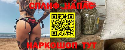 героин Кандалакша