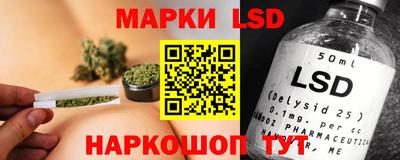 Альфа ПВП Канаш