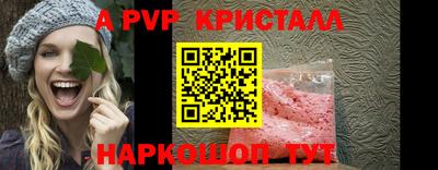 шишки Изобильный