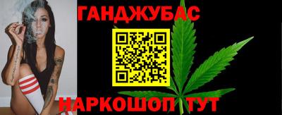 героин Кандалакша