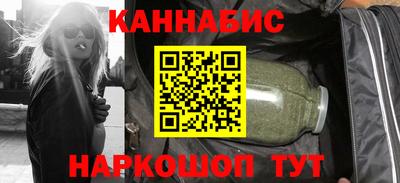шишки Изобильный