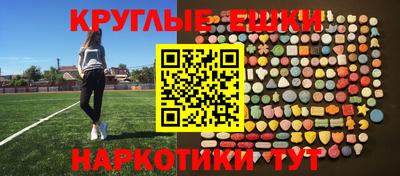 Альфа ПВП Канаш
