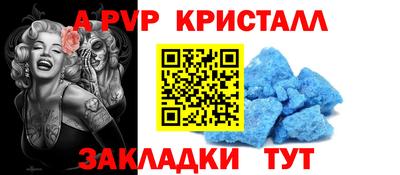бутират Ирбит