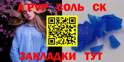 бутират Ирбит