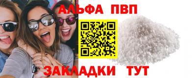 MESCALINE Камышлов
