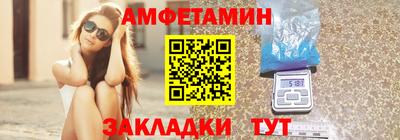 героин Кандалакша
