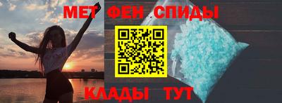 бутират Ирбит