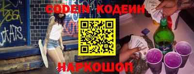 соль курить ск Апрелевка