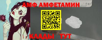 героин Кандалакша