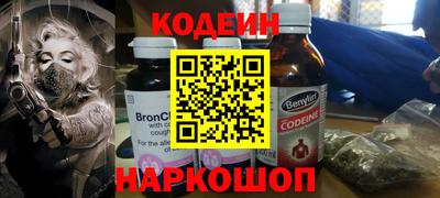 ПСИЛОЦИБИНОВЫЕ ГРИБЫ Ипатово