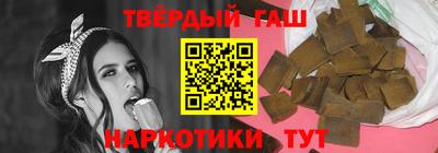 Альфа ПВП Канаш