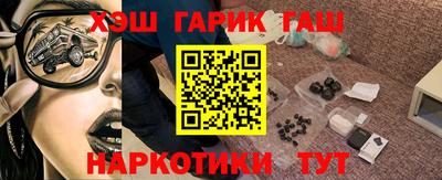Альфа ПВП Канаш