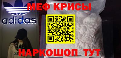 Альфа ПВП Канаш