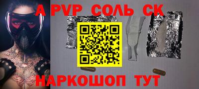 ПСИЛОЦИБИНОВЫЕ ГРИБЫ Ипатово
