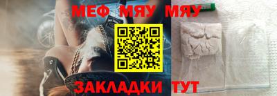 ПСИЛОЦИБИНОВЫЕ ГРИБЫ Ипатово