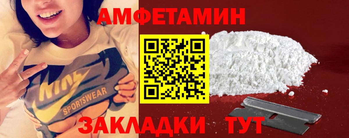 APVP Лесозаводск